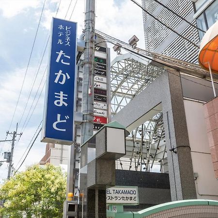 Tabist Business Hotel Takamado Shin-Omiya 나라 외부 사진
