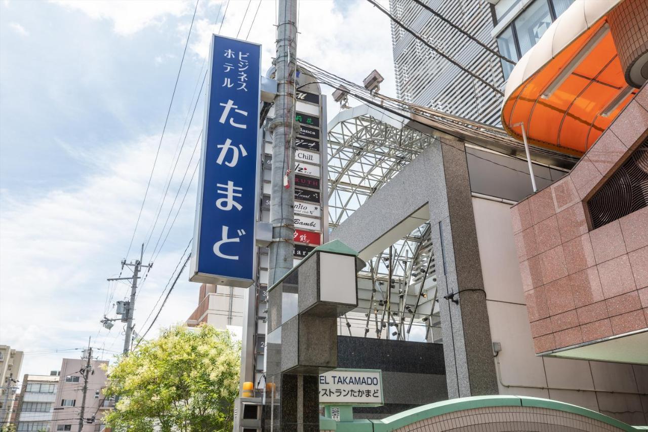 Tabist Business Hotel Takamado Shin-Omiya 나라 외부 사진