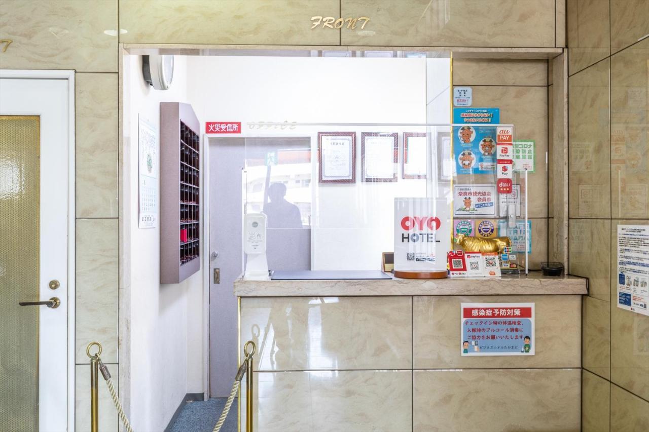 Tabist Business Hotel Takamado Shin-Omiya 나라 외부 사진